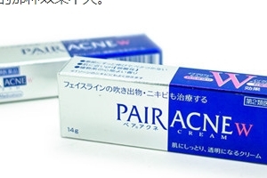 pair acnes痘痘藥膏怎么樣？