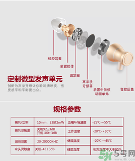大唐銀河3D耳機(jī)怎么樣？大唐3D耳機(jī)效果好嗎？