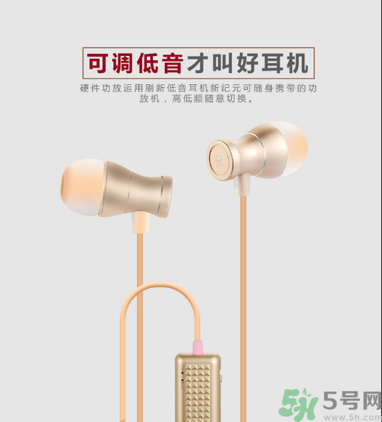 大唐銀河3D耳機(jī)怎么樣？大唐3D耳機(jī)效果好嗎？