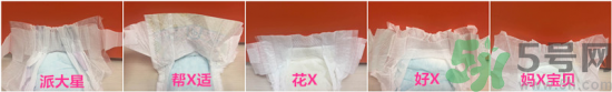 派大星紙尿褲怎么樣？派大星紙尿褲好用嗎？