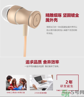 大唐銀河3D耳機(jī)怎么樣？大唐3D耳機(jī)效果好嗎？