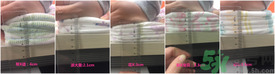派大星紙尿褲怎么樣？派大星紙尿褲好用嗎？