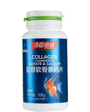 軟骨素是鈣片嗎？是有區(qū)別的