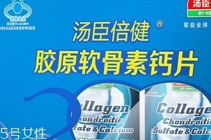 軟骨素是氨基葡萄糖嗎？