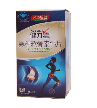 軟骨素是氨基葡萄糖嗎？