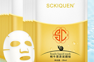 sckiquen面膜怎么樣？sckiquen為什么很便宜