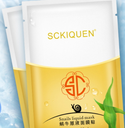sckiquen面膜怎么樣？sckiquen為什么很便宜