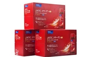 fancl膠原蛋白口服液有效果嗎？