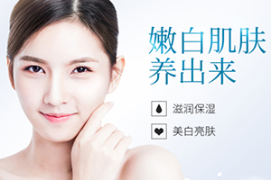 郁美凈適合多大寶寶用？