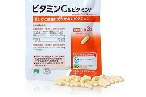 fancl維生素c怎么樣？值得購買