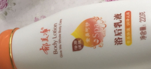 郁美凈適合多大寶寶用？