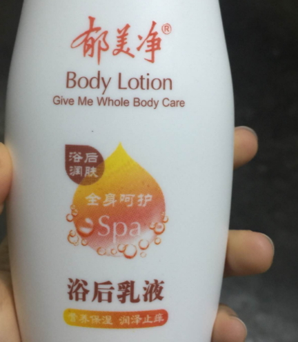 郁美凈適合多大寶寶用？