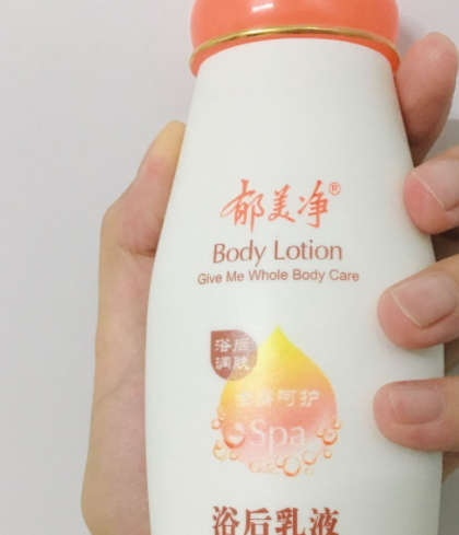 郁美凈適合什么膚質(zhì)？油性膚質(zhì)不建議郁美凈