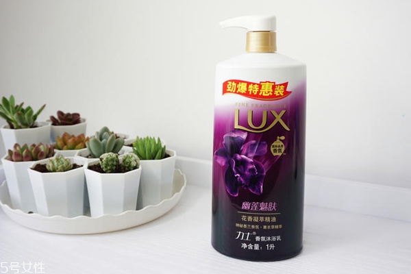 力士幽蓮魅膚沐浴露能洗臉嗎？弱酸性很溫和