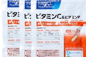 fancl維生素c飯后吃嗎？飯后效果更佳