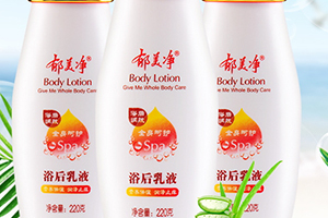 郁美凈和美加凈哪個好？從小用到大的老國貨