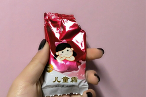 郁美凈和強(qiáng)生哪個(gè)好？還是郁美凈更值得入手