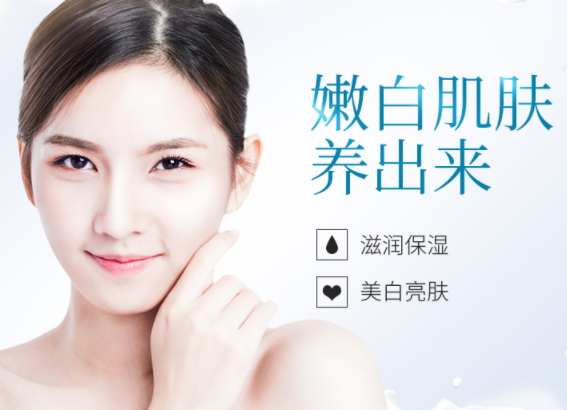 郁美凈和大寶哪個(gè)好？適合的人群定位不一樣