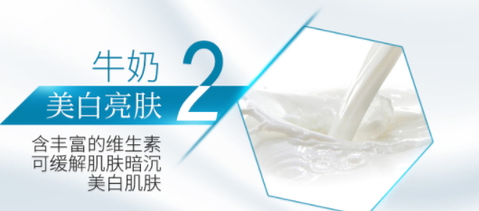 郁美凈和大寶哪個(gè)好？適合的人群定位不一樣
