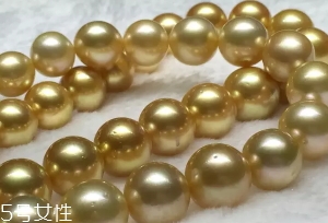 南洋珍珠是海水珍珠嗎？