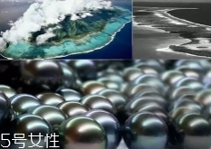 南洋珍珠是海水珍珠嗎？