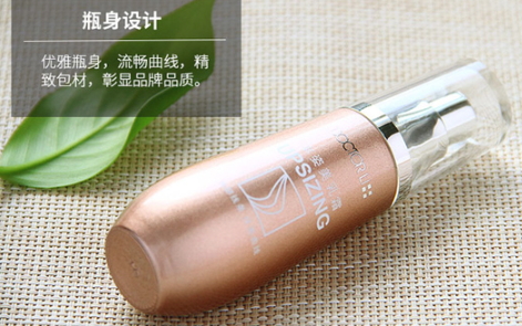 胸部按摩霜哪個(gè)牌子好？傲人胸部按摩出來