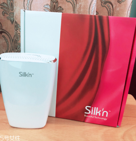 silkn脫毛儀多少錢？silkn脫毛儀這個價格才是正品