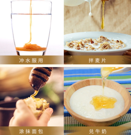 沃森麥盧卡蜂蜜用溫水還是冷水沖服？