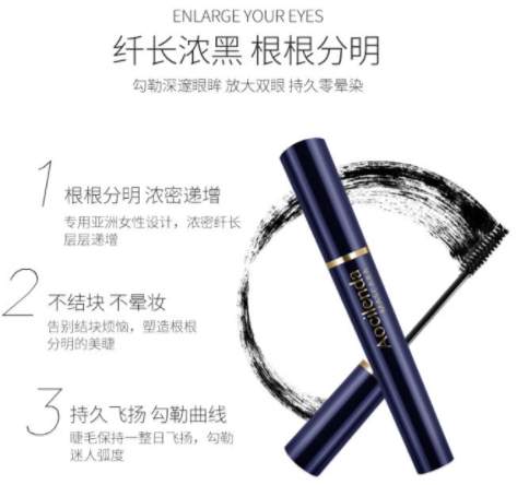 澳蘭黛是哪個國家的？澳蘭黛是國產(chǎn)的嗎？