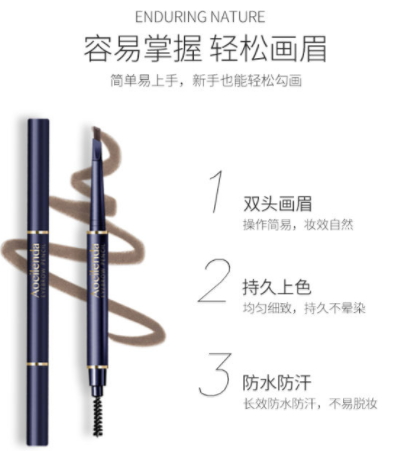 澳蘭黛是哪個國家的？澳蘭黛是國產(chǎn)的嗎？