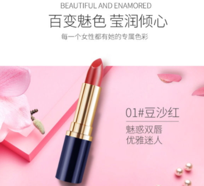 澳蘭黛是哪個國家的？澳蘭黛是國產(chǎn)的嗎？