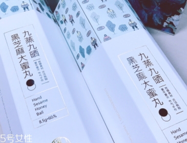 黑芝麻丸小孩能吃嗎？黑芝麻丸什么人不能吃