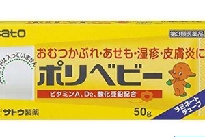 佐藤sato濕疹膏好不好？佐藤sato濕疹膏效果