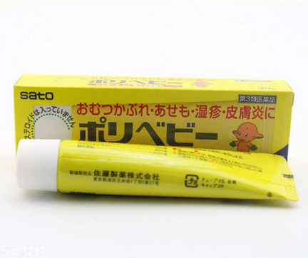 佐藤濕疹膏有激素嗎？佐藤濕疹膏成分