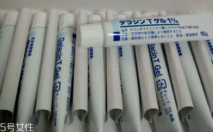 佐藤祛痘膏怎么樣？佐藤祛痘膏效果