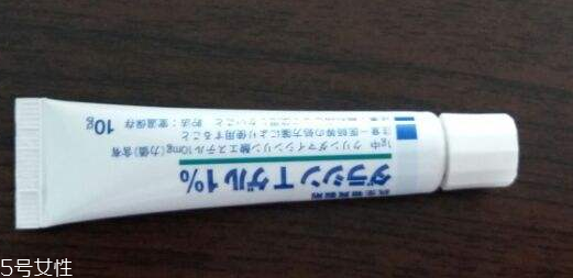 佐藤祛痘膏怎么樣？佐藤祛痘膏效果