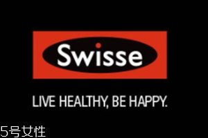 swisse vc泡騰片什么味道？swisse vc泡騰片好喝嗎？