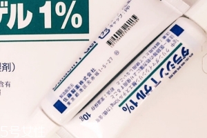 佐藤祛痘膏成分 佐藤祛痘膏成分怎么樣？