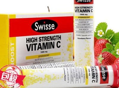 swisse泡騰片哺乳期可以喝嗎？