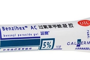 班賽有激素嗎？班賽成分安全嗎？