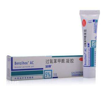 班賽有激素嗎？班賽成分安全嗎？