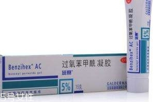 班賽是抗生素嗎？班賽屬于什么性質(zhì)