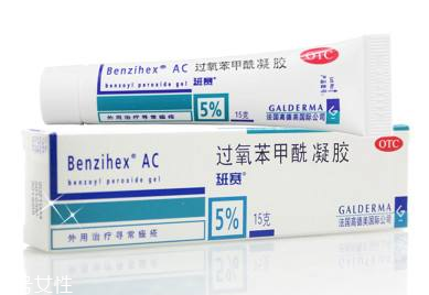 班賽是抗生素嗎？班賽屬于什么性質(zhì)