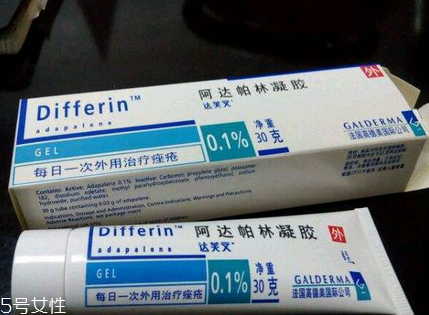 班賽為什么不能晚上用？班賽不能晚上用是真的嗎？
