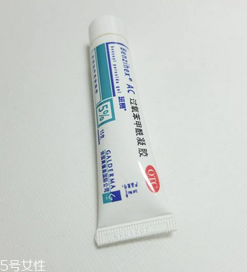 班賽會留痘印嗎？用班賽祛痘會有痘印嗎？
