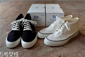 sols是什么牌子？sols背后的故事