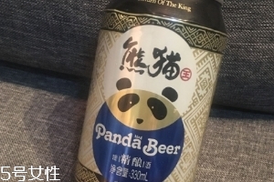 熊貓啤酒多少錢一瓶？熊貓啤酒價格