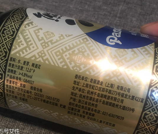 熊貓啤酒是哪里的？熊貓啤酒產(chǎn)地