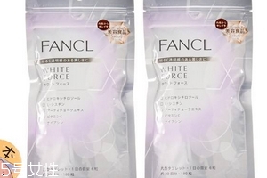 fancl美白丸哺乳期可以吃嗎？