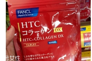 fancl膠原蛋白片怎么樣？fancl膠原蛋白片值得買嗎